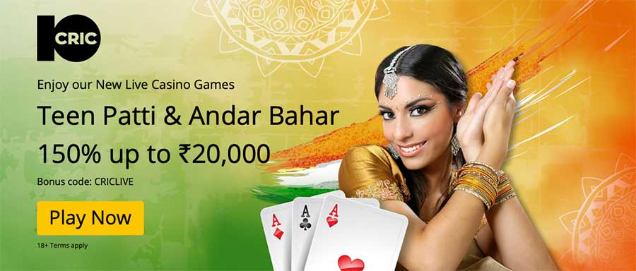 Teen Patti and Andar Bahar Live games