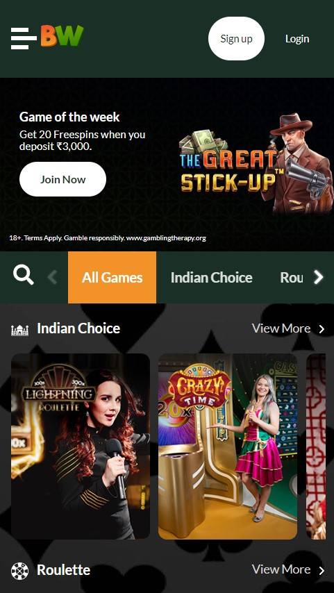 Bigwinner Mobile Casino