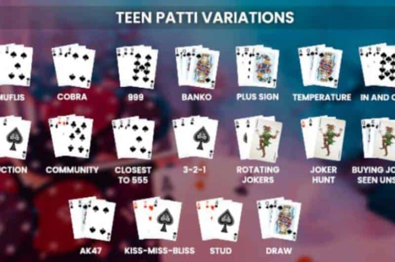 teen patti variation