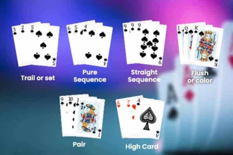 teen patti play